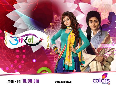 new uttaran20|Uttaran In English .